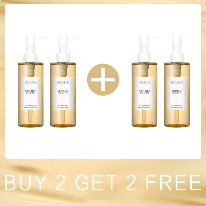 Centella%20Cleansing%20Oil%20Facial%20Makeup%20Remover%20Moisturizing%20Face%20Refresher%20Cleaning%20Centella%20Asiatica%20Extract%20Vitamin%20E%20Skin%20Oil%20-%20Image%207