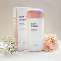 Missha All Around Safe Block Soft Finish Sun Milk SPF50+ Or PA+++. 