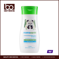 Mamaearth Moisturizing Daily Lotion For Babies - 200ml. 