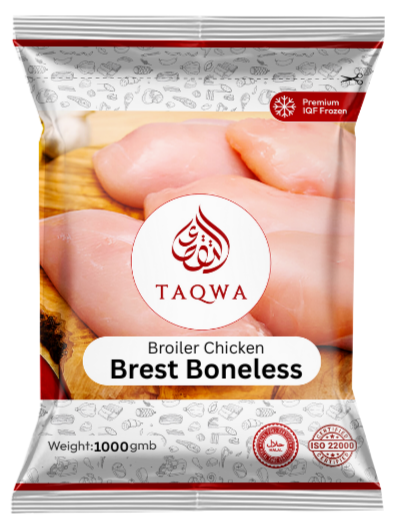 Taqwa Broiler Chicken Breast Boneless 1000g