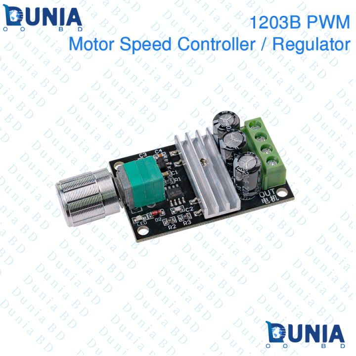 1203B PWM 6V 12V 24V 28V 3A DC Motor Speed Controller Regulator