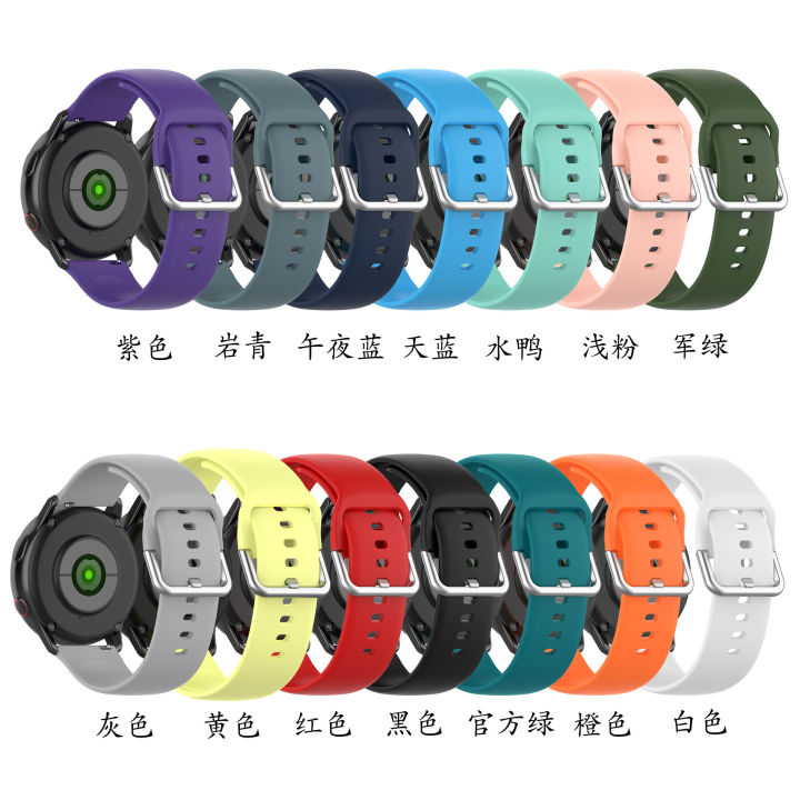 [autismaut] Applicable to Samsung galaxy active2 Amazfit Bip,pop,Bip U Watch Silver Buckle Strap 20mm