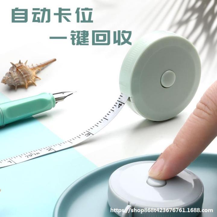 Small%20Tape%20Measure%20Mini%20Tape%20Measure%20Measuring%20Tape%20Meter%20Stick%20Multifunctional%20High%20Precision%202m%20Beige%20Three-Circumference%20Waist%20Circumference%20Chest%20Circumference%20Soft%20Ruler%20-%20Image%203