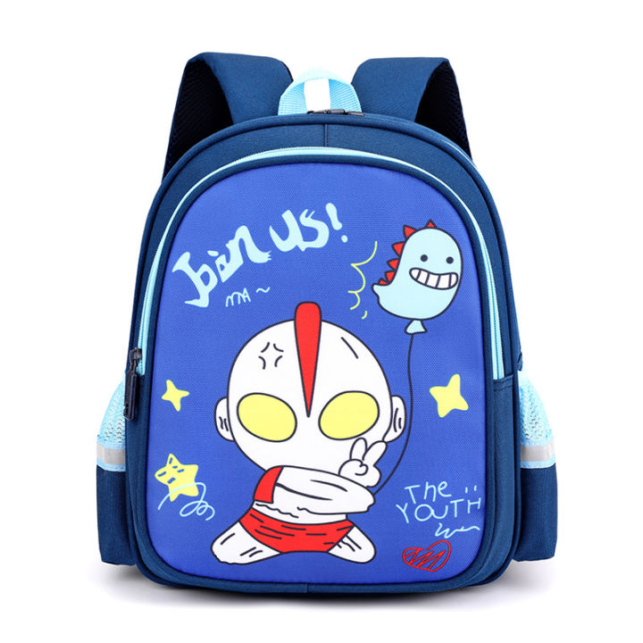 Cartoon%20bapa%20kindergarten%20cute%20boy%20disaur%20small%20and%20medium-sized%20bapa%20new%20western-style%20stress%20relieing%20children's%20and%20girls'%20bapa%20-%20Image%207