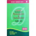 Friend's Dictionary of Synonyms And Antonyms (Paperback). 