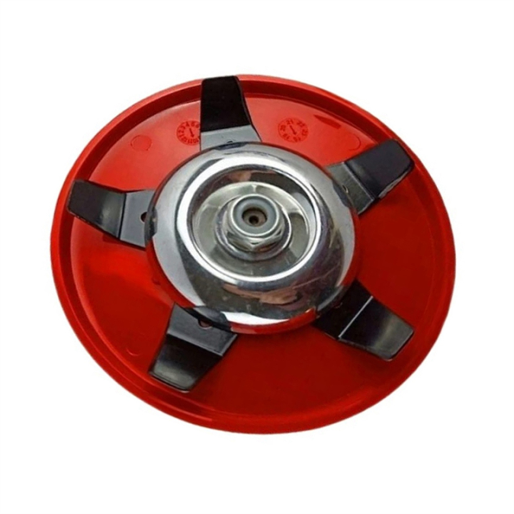 Brush Cutter Blade Grass Cutter Machine Multi-Functional Lawn Mower Blade Weeder Plate Replacement