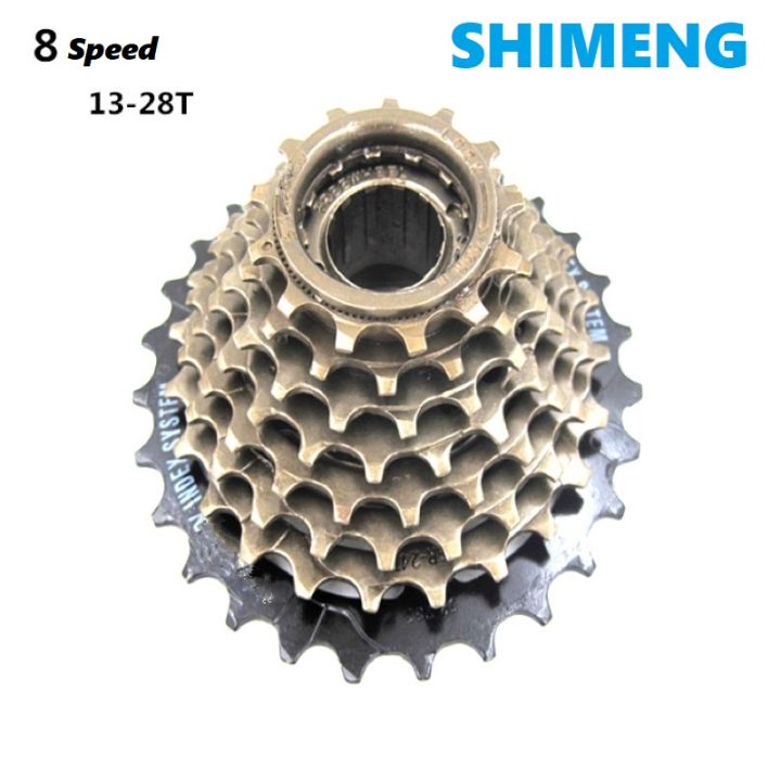 Bicycle%20Freewheel%208%20Speed%20Mountain%20Screw%20Thread%20Flywheel%20Cycling%20Parts%20Accessories%20(24-speed)%20-%20Image%202