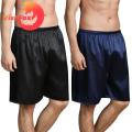 Vist Fox Men Short Pants Smooth Relaxed Fit Knee Length Short Pants.