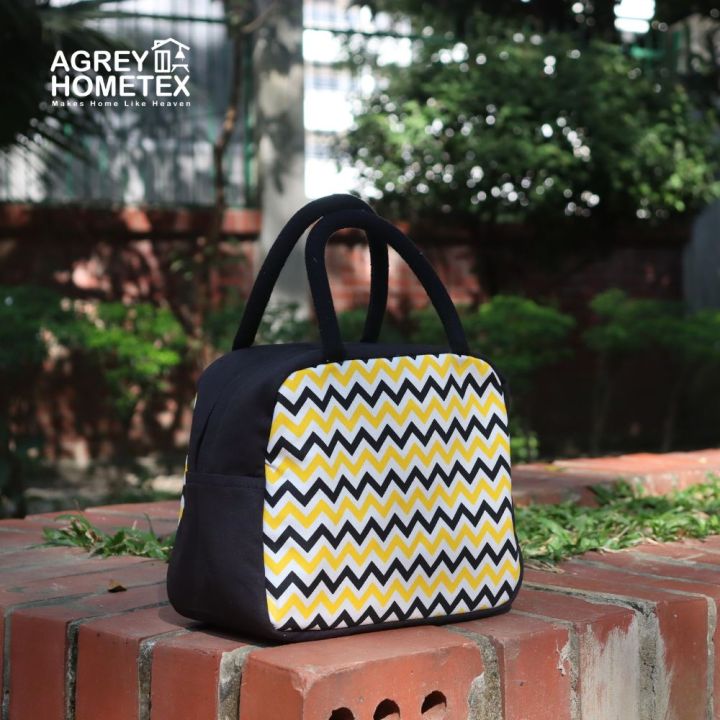 Lunch Carry Bag, Cotton Fabric, Yellow & Black, (9.5″x7.5″x5″)