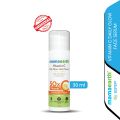 Mamaearth Vitamin C Daily Glow Face Serum 30ml. 