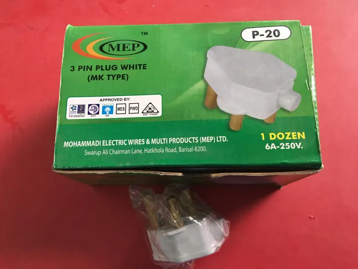 MEP%20Round%203%20Pin%20Plug%20(MK%20Type)%20-%20Image%203