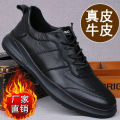 Leather Special Offer Processing Leak-Picking Men's Shoes Leather Shoes Men's Lace up Soft Bottom Deodorant Tods Casual Shoes. 