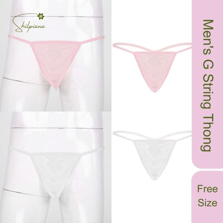 4%20Pieces%20Men%E2%80%99s%20Low%20Rise%20Briefs%20Underwear%20Panties%20T-shaped%20Back%20pants%20Micro%20Thongs%20Underpants%20Lingerie%20Stylish%20&%20Fashionable%20Seductive%20T-Back%20Panties%20For%20Mans%20From%20Shilpiana%20By(Red,%20Black,%20White,%20Purple,%20Pink,%20Printed%20-%20Free%20Size)%20-%20Image%203