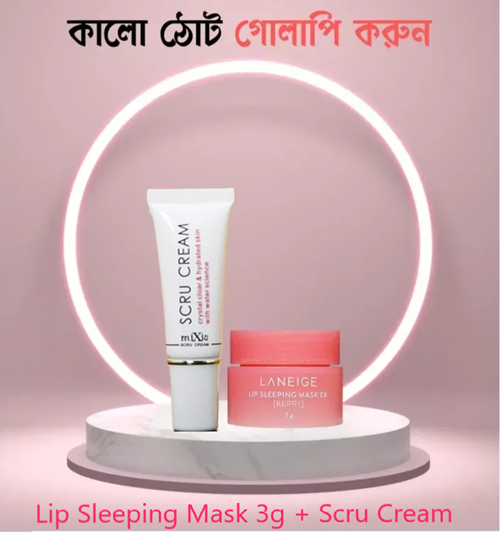 Laneige Lip Cream & Scru Lip Scrub For Dark Lip To Bright