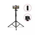 Jmary MT39 61inch Heavy Duty Aluminum Extendable Cell Phone Tripod Stand Selfie Stick Tripod with phone clip.