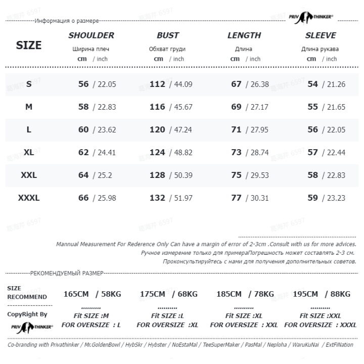 Privathinker%20100%25%20Cotton%20Men%20Solid%20Color%20T-shirts%20Long%20Sleeve%20Drop%20Shoulder%20Baggy%20Tops%20Korean%20Style%20Streetwear%20Male%20Tee%20Shirts%20KEEMEEUYZO%20-%20Image%206
