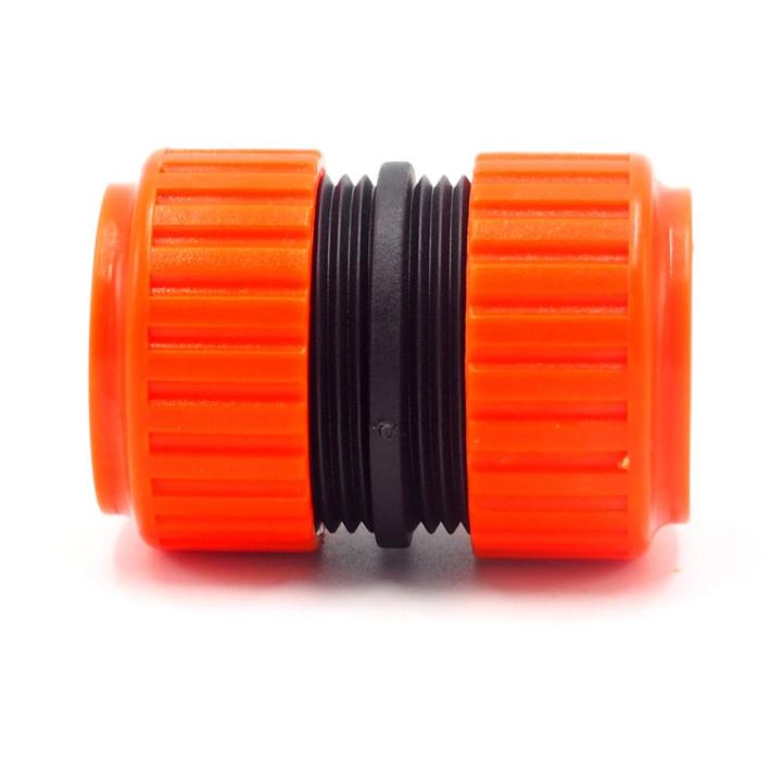 1-Piece Half (0.5) Inch or 16mm Size Water Hose Pipe Repair Joining Extension Quick Connector for Garden Irrigation, Home Car Wash.