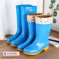 Women's Rain Boots High-Top Fashion Waterproof Antiskid Shoe Mid-Calf Rain Shoes Women's All-Season Warm Kitchen Rain Rubber Boots Work.
