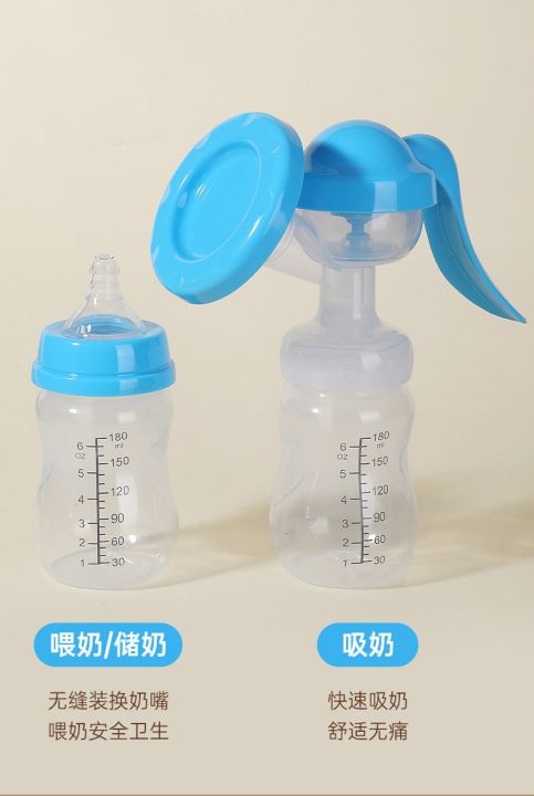 Manual%20Breastfeeding%20Pump%20%20(%20Best%20Solution%20for%20Mother%20Milk%20Collection%20)-%201Pieces%20Without%20Box%20-%20Image%206