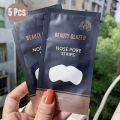 Beauty Glazed Nose Pore Strips -5 pieces. 