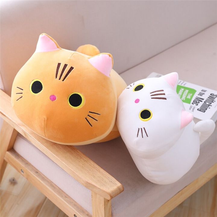 25CM%20Little%20Size%20Soft%20Animal%20Cartoon%20Pillow%20Cute%20Cat%20Plush%20Toy%20Stuffed%20Lovely%20Kids%20Birthyday%20Gift%20-%20Image%202