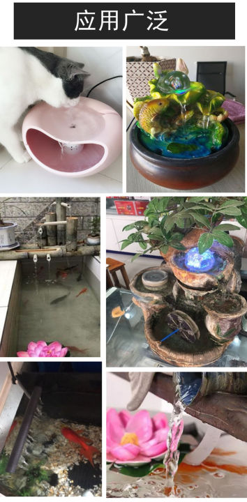 HTE%2012V%20Mini%20Submersible%20Water%20Pump%208W%20Waterproof%20DC%20Motor%20Full%20Package%20for%20Aquarium,%20Fountain%20&%20DIY%20Projects%20-%20Image%203