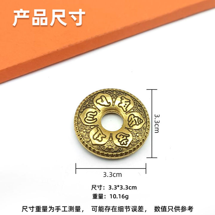 Imitation%20Copper%20Six-Character%20Proverbs%20Keychain,%20Personality%20Creativity,%20Key%20Chain,%20Pure%20Copper%20Heart%20Sutra%20Pendant,%20Car%20Key%20Pendant,%20Jewelry%20-%20Image%204