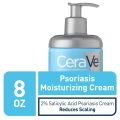 Cerave Psoriasis Moisturizing Cream, 227g. 