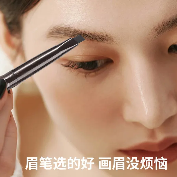 Brand%20New%20DRAWING%20Double%20Headed%20Eyebrow%20Pencil%20With%20Brush%20-%20Image%206
