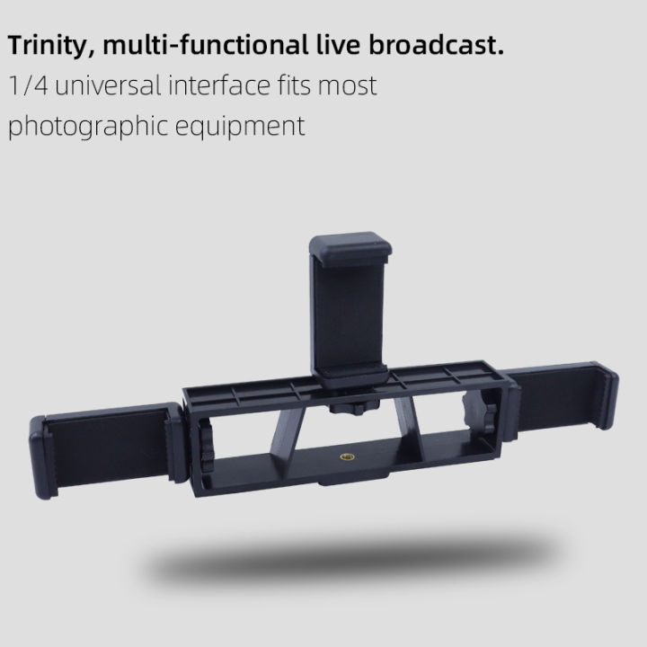 Three-position%20Fixed%20Bracket%20Multi-camera%20Live%20Stand%20Mobile%20Phone%20Mount%20for%20GoPro%20Hero%20SJCAM%20AKASO%20DJI%20EKEN%20Xiaomi%20Fill%20Light%20-%20Image%203