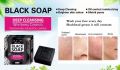 Black Charcoal Soap Cleaning Soap 100g. 