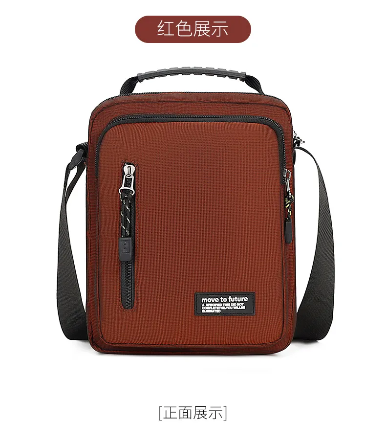 Shengxilu Men's Bag 2022 New Outdoor Simple Trend Fashion Shoulder