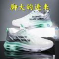 2023Summer Breathable Men's Mesh Shoes Fashion Colorblock Nightclub Fashion Shoes plus Size Sneakers Thin Student Leisure. 