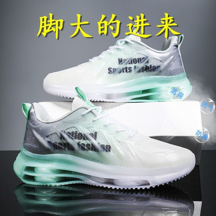 2023Summer%20Breathable%20Men's%20Mesh%20Shoes%20Fashion%20Colorblock%20Nightclub%20Fashion%20Shoes%20plus%20Size%20Sneakers%20Thin%20Student%20Leisure%20-%20Image%205