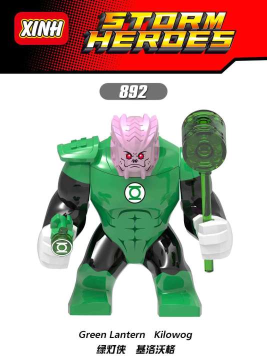 XH892%20Marvel%20Green%20Lantern%20Kilowog%20Model%20Building%20Blocks%20Bricks%20Figure%20Mini%20Figurines%20Kid%20Doll%20Toys%20-%20Image%202