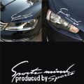 GS 7.5"x 2.8" Sports Mind Letter Logo Decal Car Stickers Headlight Sticker. 