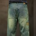 Wide Leg Jeans Men Baggy Pants Summer Straight Cut Loose Retro Blue Denim Pants Streetwear Fashion Pockets Vintage Man Clothes.