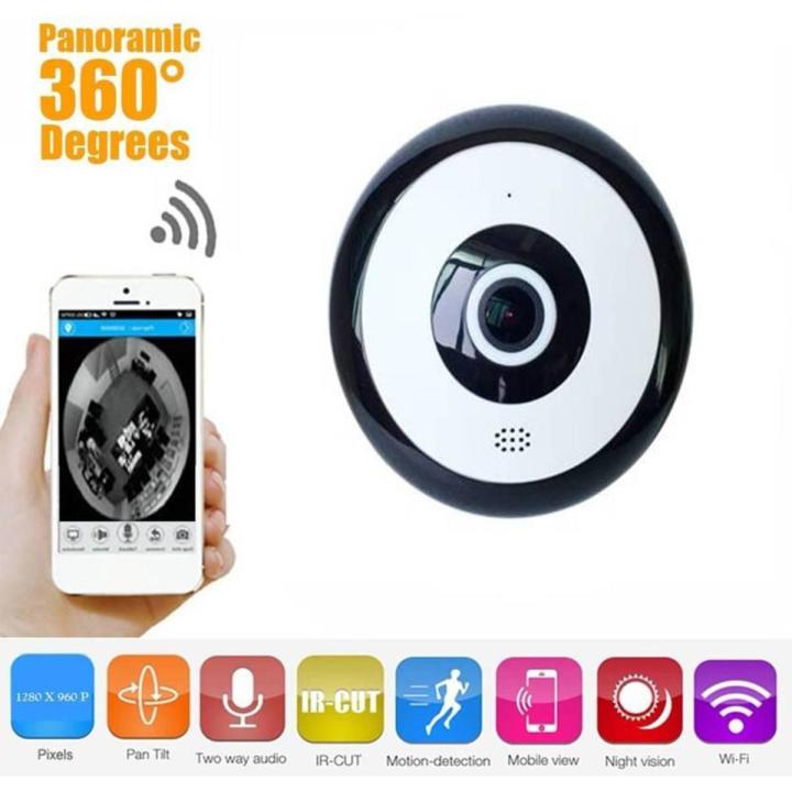 Panoramic Wifi IP P2P Night Vision Camera 360 Degree - White