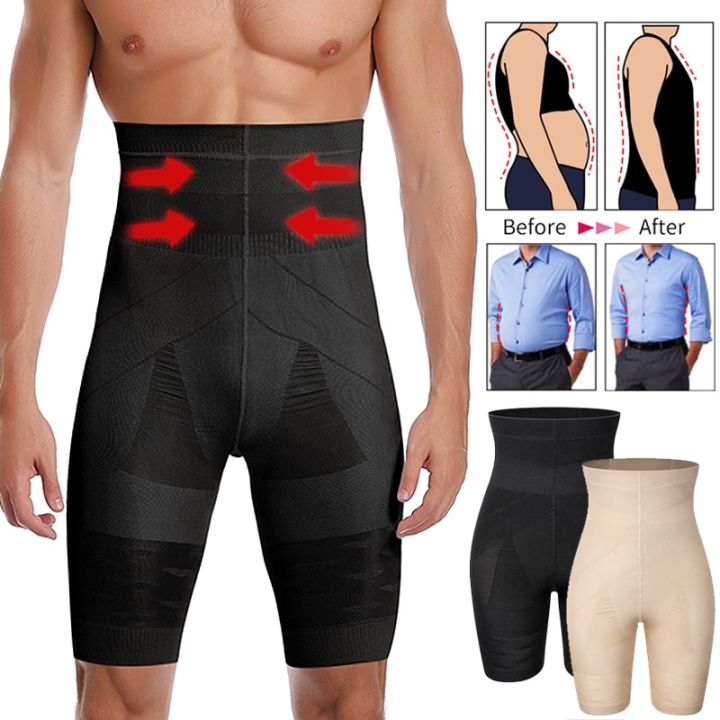 %E3%80%90Worth-Buy%E3%80%91%20Men%20Body%20Shaper%20Tummy%20Control%20Shorts%20Shapewear%20Belly%20Girdle%20Boxer%20Briefs%20High%20Waisted%20Slimming%20Underwear%20Leg%20Compression%20-%20Image%203
