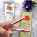 3W Clinic Intensive UV Sunblock Cream SPF50 PA+++ 70ml. 