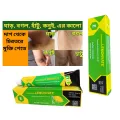 Lemonvate Cream 30g Removes stains from knees, elbows, neck ,armpits and all body.