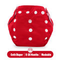 Washable Baby Cloth Diaper (3 kg to 15 kg) - 1 Piece. 