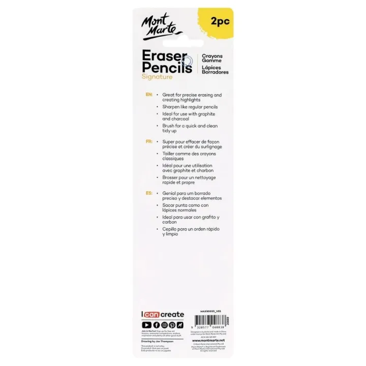 Mont%20Marte%20Signature%20Eraser%20Pencil%20Set%20%E2%80%93%202%20Pcs,%207mm%20Wooden%20Body%20with%204mm%20White%20Eraser%20Strip%20-%20Image%203