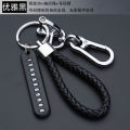 Bicycle/Car/Auto Motor Cycle Key Ring Anti-Lost Number Plate Mobile Number. 