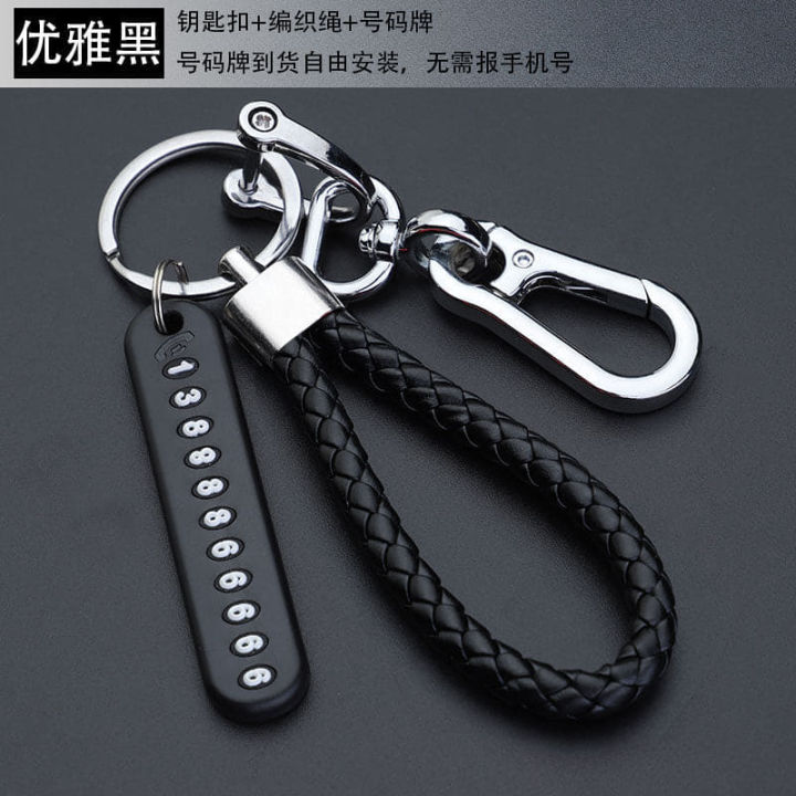 Pendant%20keychain%20Phone%20Number%20Bicycle%20Car%20Auto%20Motor%20Cycle%20Key%20Ring%20Anti-Lost%20Number%20Plate%20Mobile%20Number%20-%20Image%202