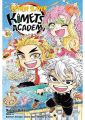 Demon Slayer: Kimetsu Academy Set (1-6) | (6 Books) | Premium Quality Manga | 80GSM Cream + Mate Cover | Manga Gallery. 