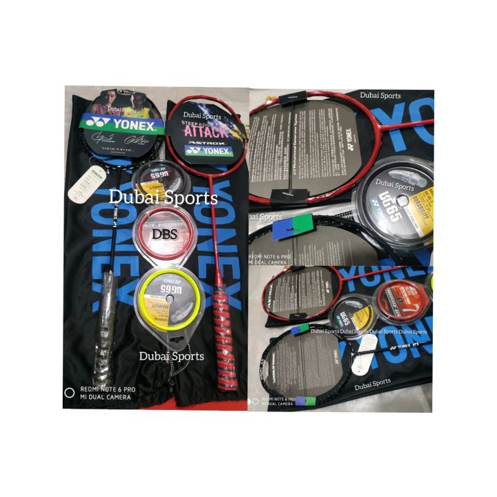 Yonex Badminton Racket complete Bainding - Multi color