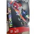 Leibao Technology 8622 Remote control sport car (634 pcs).