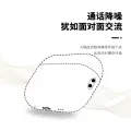 Five Generation Jerry Full Function Noise Reduction Huaqiang North Cross-border Second and Third Generation Fourth Generation Wireless Bluetooth TWS Headset C Port ANC. 