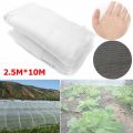 2Pcs 2.5X 10 Meter 8X32Ft Vegetable Netting Mesh Mosquito Anti Bird Net Greenhouse Garden Crop Vegetable Fine Mesh Cloth. 